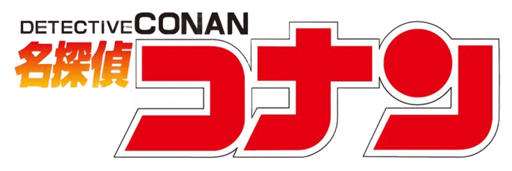 Detective Conan logo