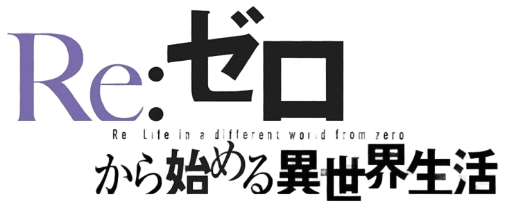 Re:Zero logo
