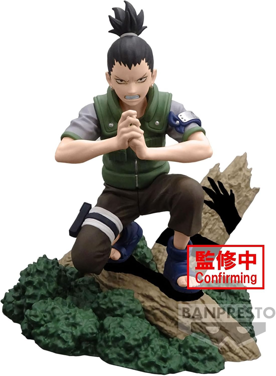 Shikamaru Nara Figure