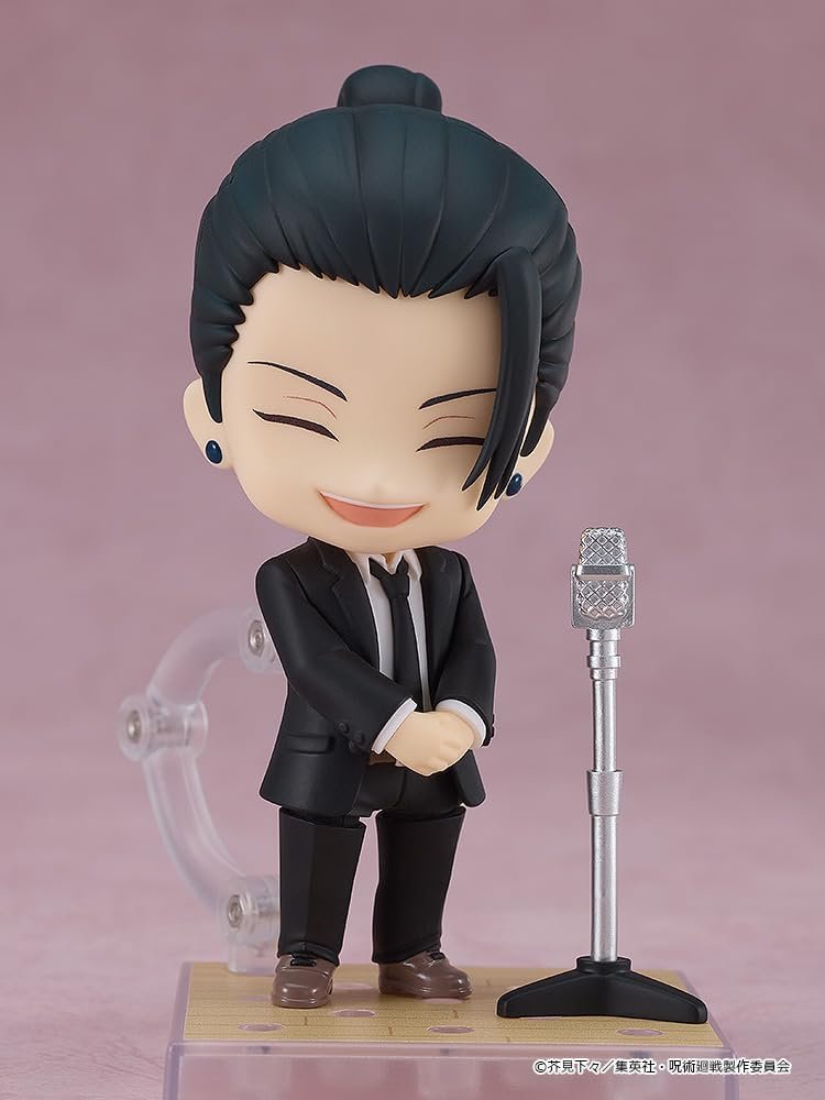 Suguru Geto Nendoroid Figure